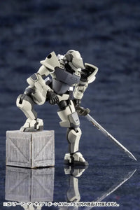 Hexa Gear Governor Armor Type: Pawn A1 Ver.1.5 (2021 Reproduction) Preorder