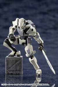 Hexa Gear Governor Armor Type: Pawn A1 Ver.1.5 (2021 Reproduction) Preorder