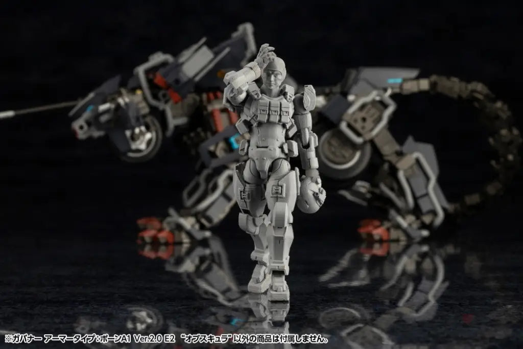 Hexa Gear Governor Armor Type Pawn A1 Ver.2.0 E2 “Obscura” Hexa Gear