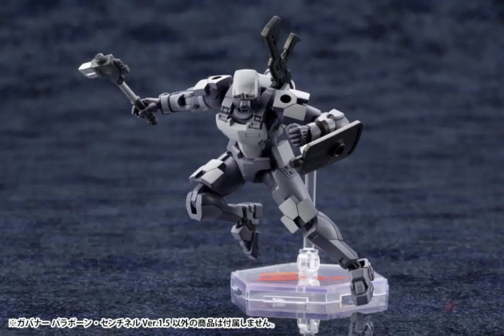 Hexa Gear Governor Armor Type: Pawn Sentinel Ver.1.5 - GeekLoveph