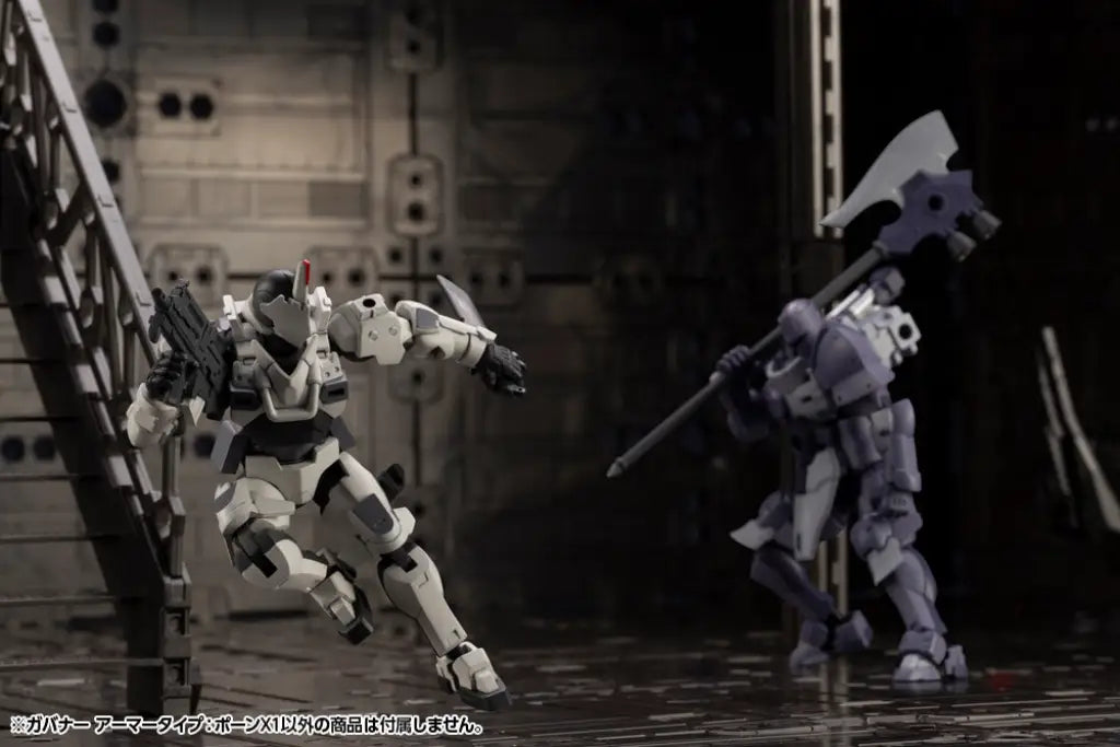 Hexa Gear Governor Armor Type: Pawn X1 Preorder