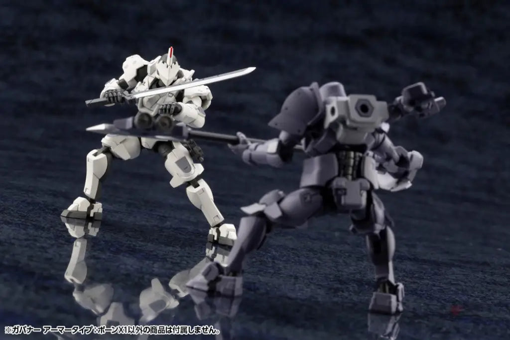 Hexa Gear Governor Armor Type: Pawn X1 Preorder