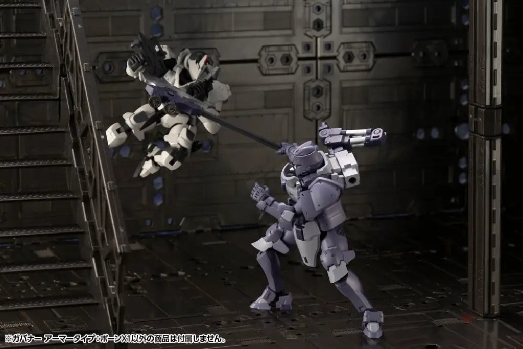 Hexa Gear Governor Armor Type: Pawn X1 Preorder