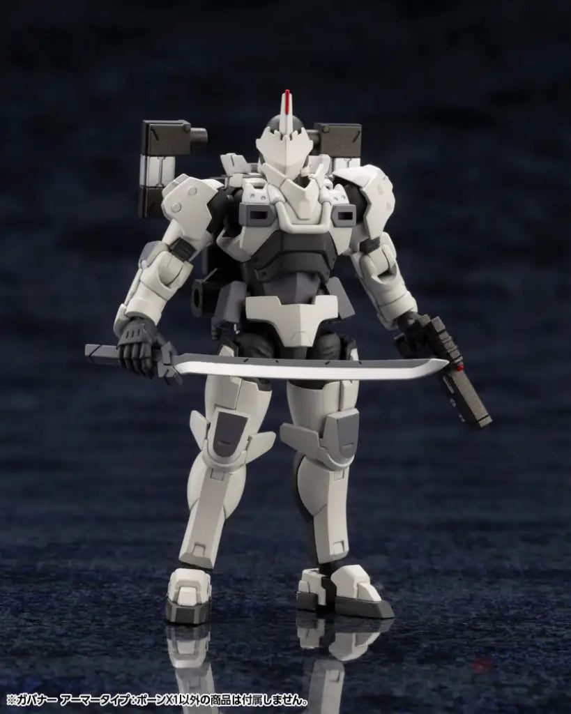 Hexa Gear Governor Armor Type: Pawn X1 Preorder