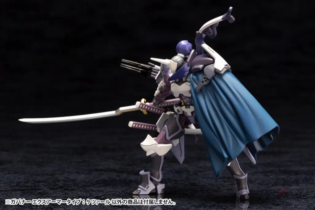 Hexa Gear Governor Ex Armor Type Quetzal