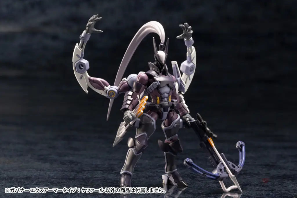Hexa Gear Governor Ex Armor Type Quetzal