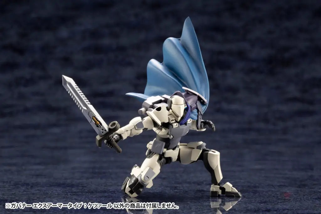 Hexa Gear Governor Ex Armor Type Quetzal