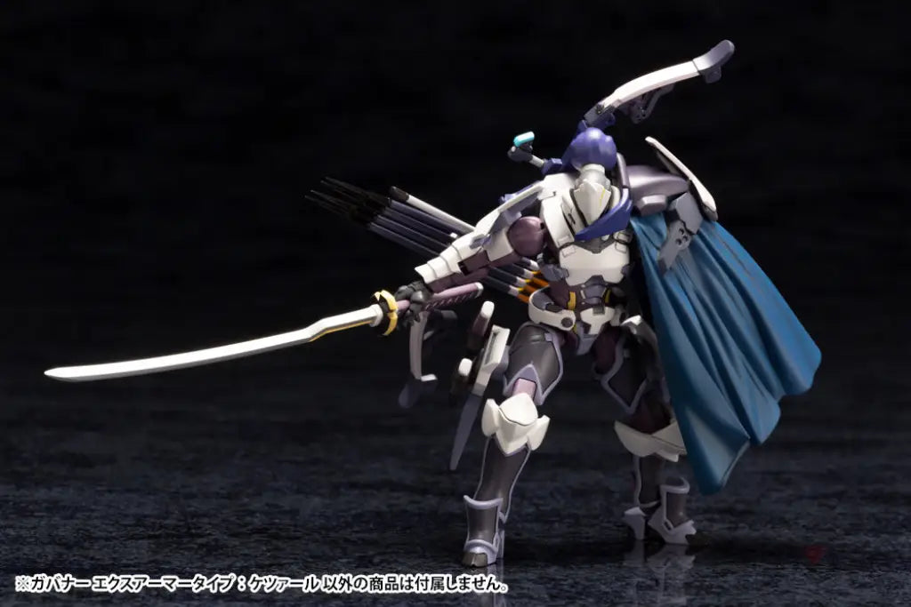 Hexa Gear Governor Ex Armor Type Quetzal