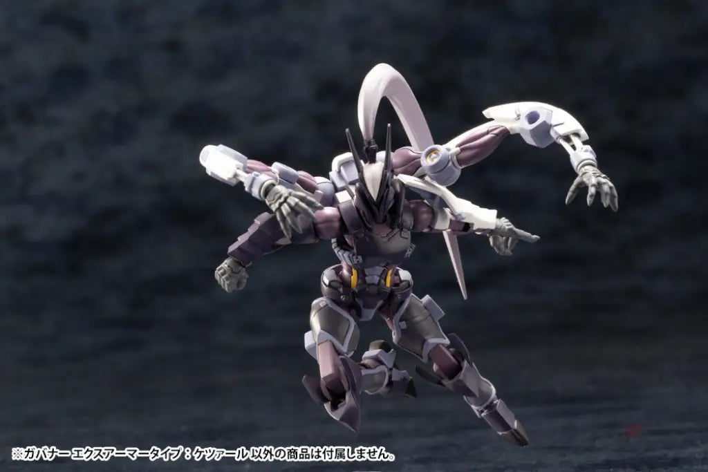 Hexa Gear Governor Ex Armor Type Quetzal
