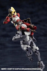 HEXA GEAR GOVERNOR LIGHT ARMOR TYPE ROSE Ver.1.5 - GeekLoveph