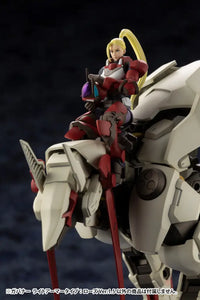 HEXA GEAR GOVERNOR LIGHT ARMOR TYPE ROSE Ver.1.5 - GeekLoveph