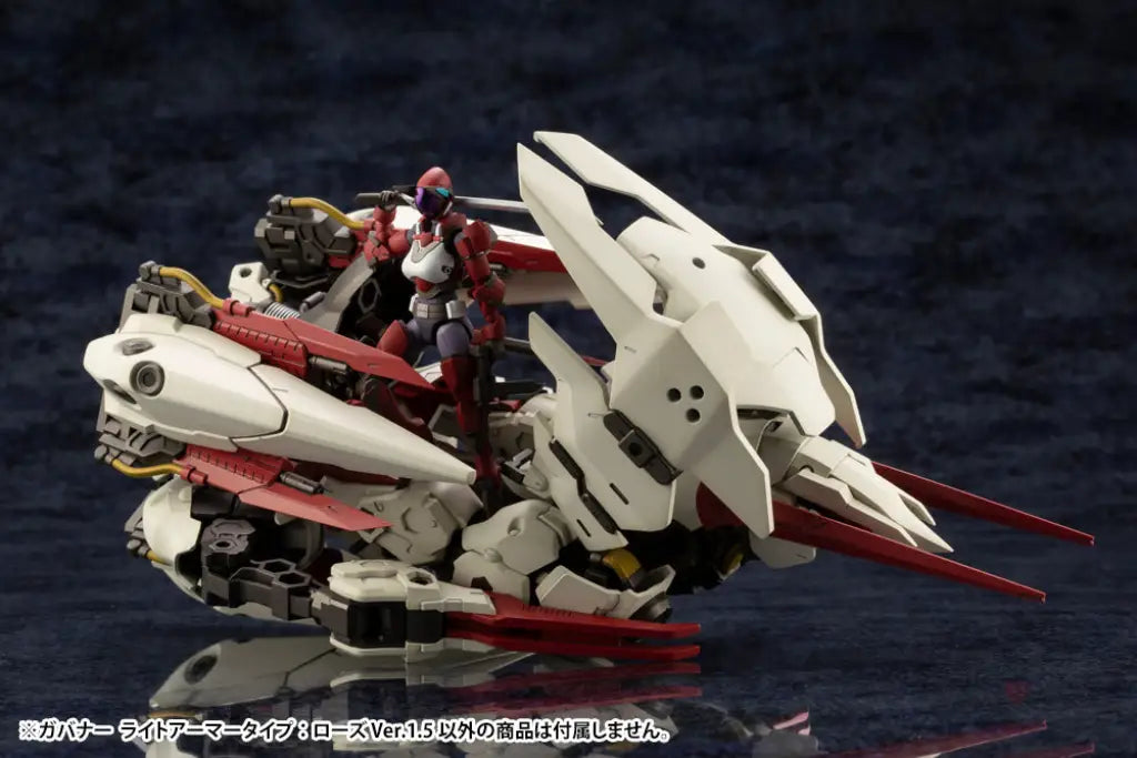 HEXA GEAR GOVERNOR LIGHT ARMOR TYPE ROSE Ver.1.5 - GeekLoveph