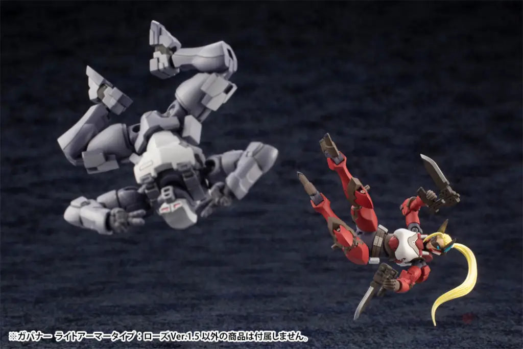 HEXA GEAR GOVERNOR LIGHT ARMOR TYPE ROSE Ver.1.5 - GeekLoveph