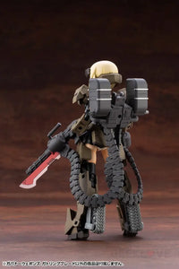 Hexa Gear Governor Weapons Gatling Blade Preorder