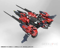 Hexa Gear Levante Model Kit Hexa Gear