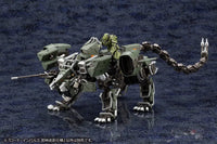 Hexa Gear Lord Impulse Jungle Type - GeekLoveph