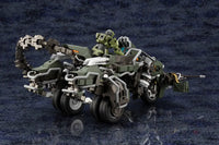 Hexa Gear Lord Impulse Jungle Type - GeekLoveph