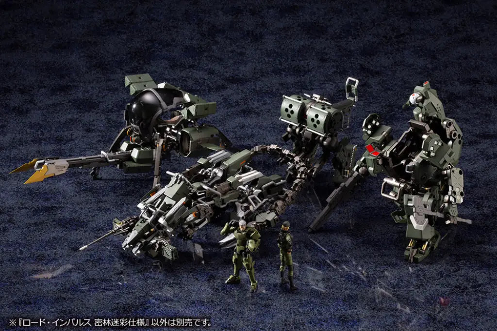 Hexa Gear Lord Impulse Jungle Type - GeekLoveph