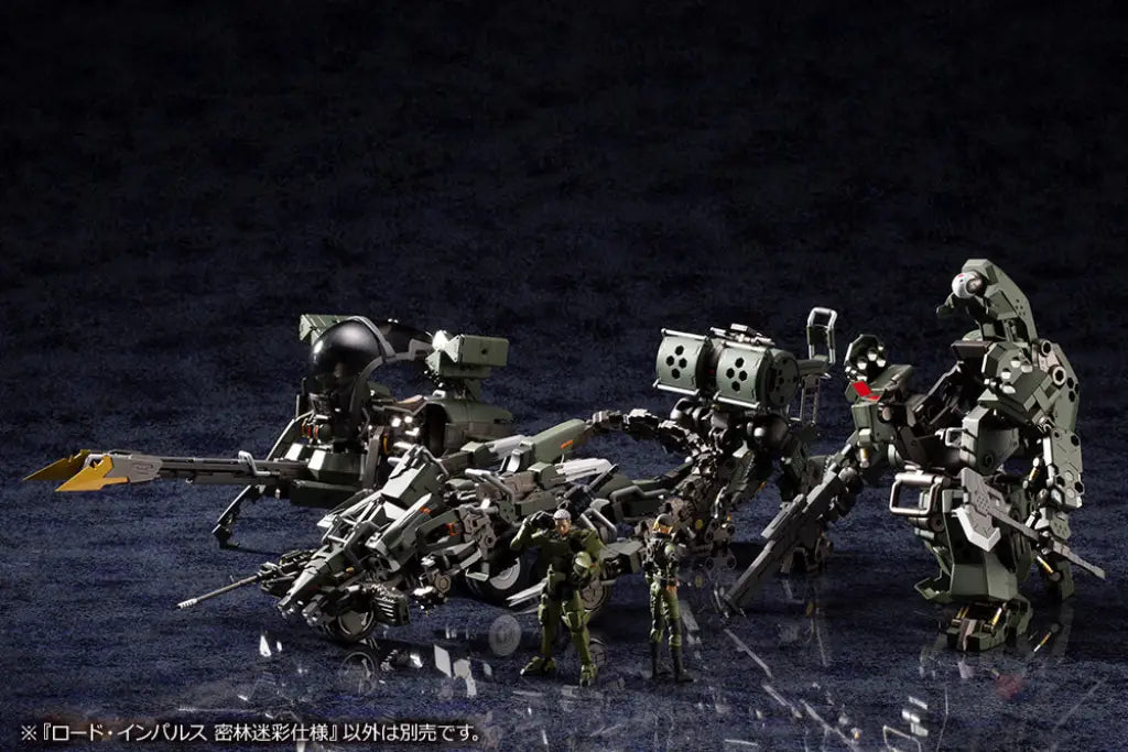 Hexa Gear Lord Impulse Jungle Type - GeekLoveph