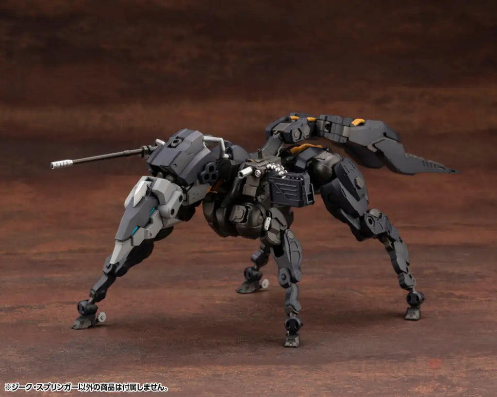 HEXA GEAR SIEG SPRINGER - GeekLoveph