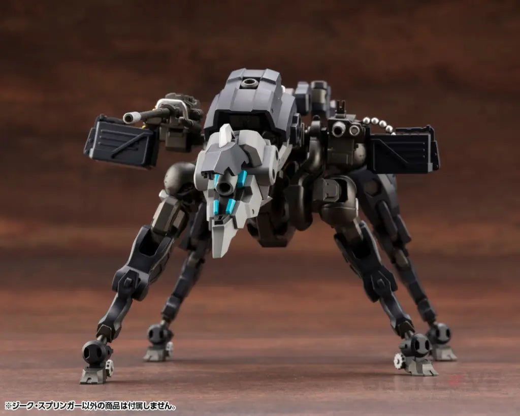 HEXA GEAR SIEG SPRINGER - GeekLoveph