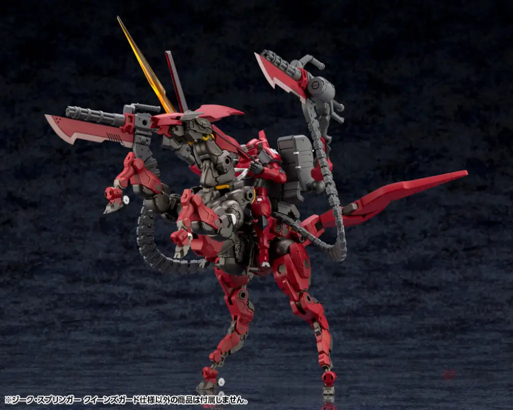 Hexa Gear Sieg Springer Queen’s Guard Ver. Hexa Gear