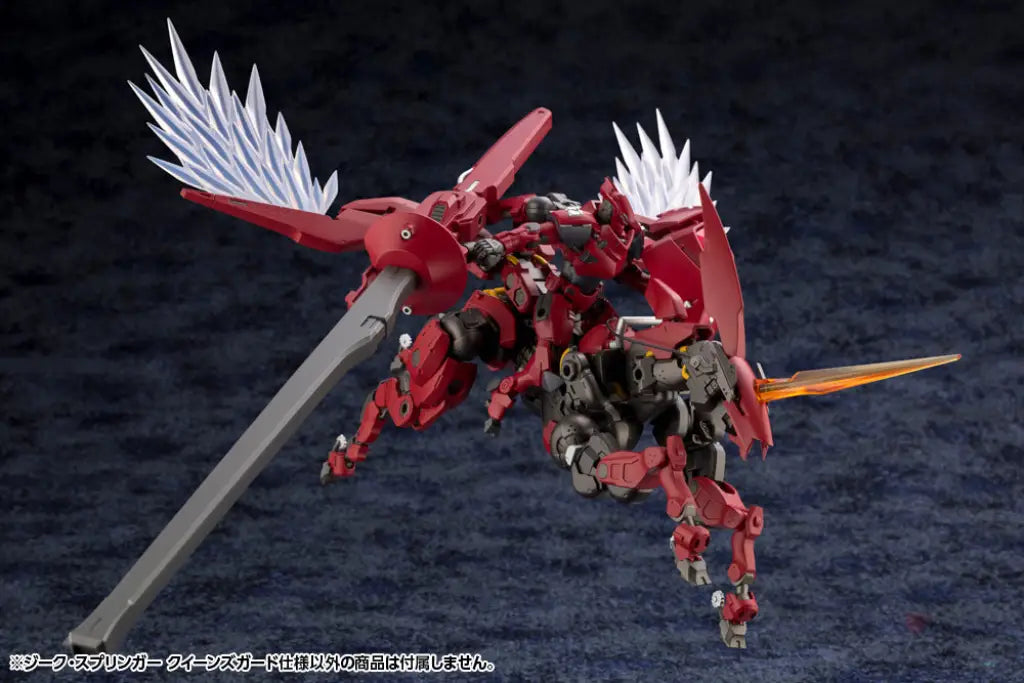 Hexa Gear Sieg Springer Queen’s Guard Ver. Hexa Gear