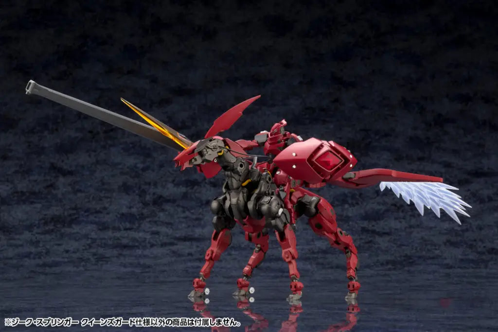 Hexa Gear Sieg Springer Queen’s Guard Ver. Hexa Gear