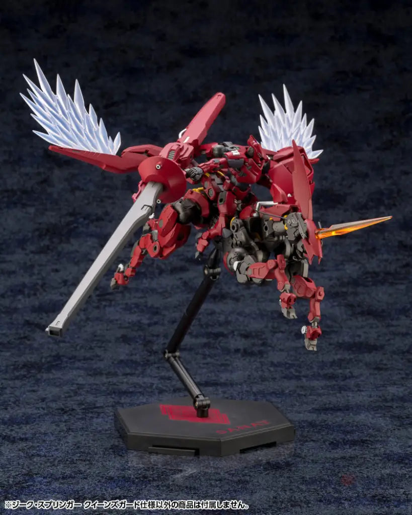 Hexa Gear Sieg Springer Queen’s Guard Ver. Hexa Gear