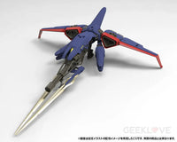 Hexa Gear V-THOR Air Assault Thunderstruck Model Kit Hexa Gear