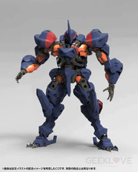 Hexa Gear V-THOR Air Assault Thunderstruck Model Kit Hexa Gear