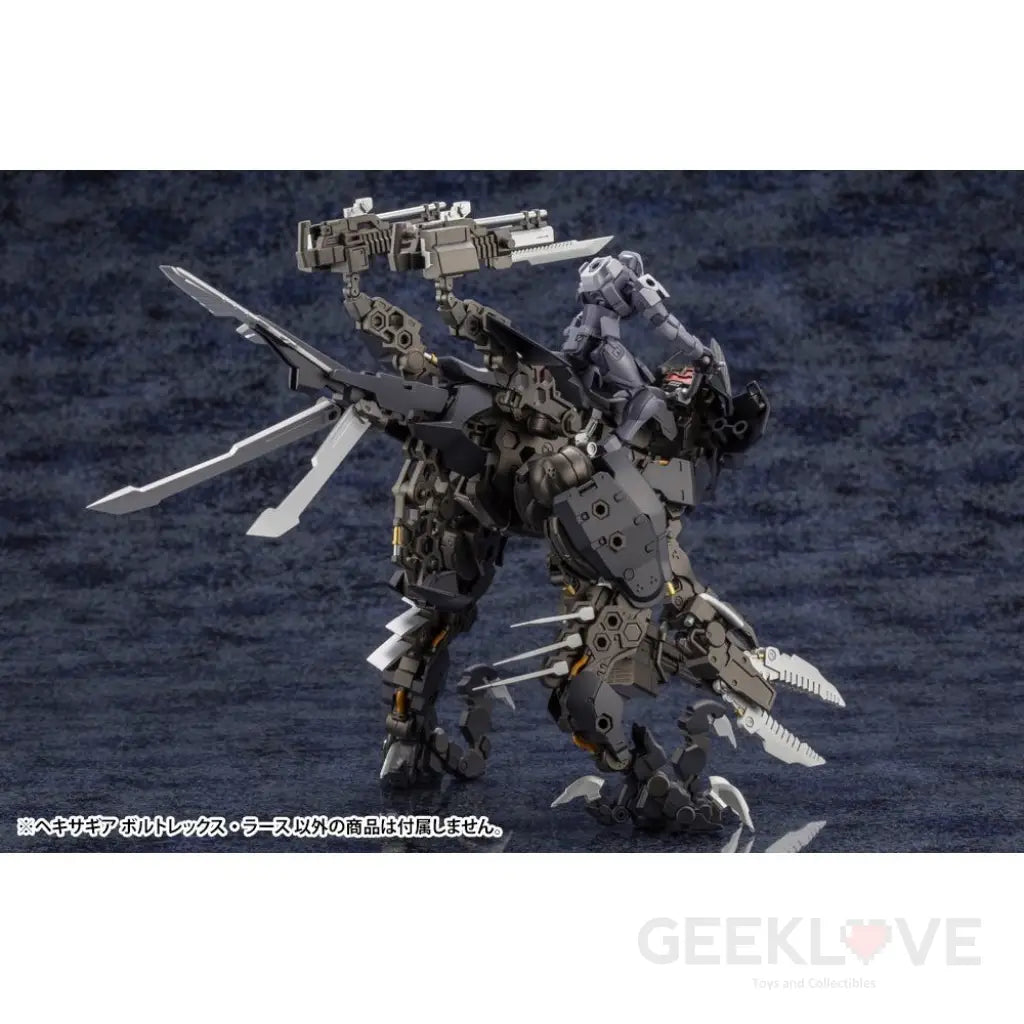 Hexa Gear Voltrex Wrath - GeekLoveph