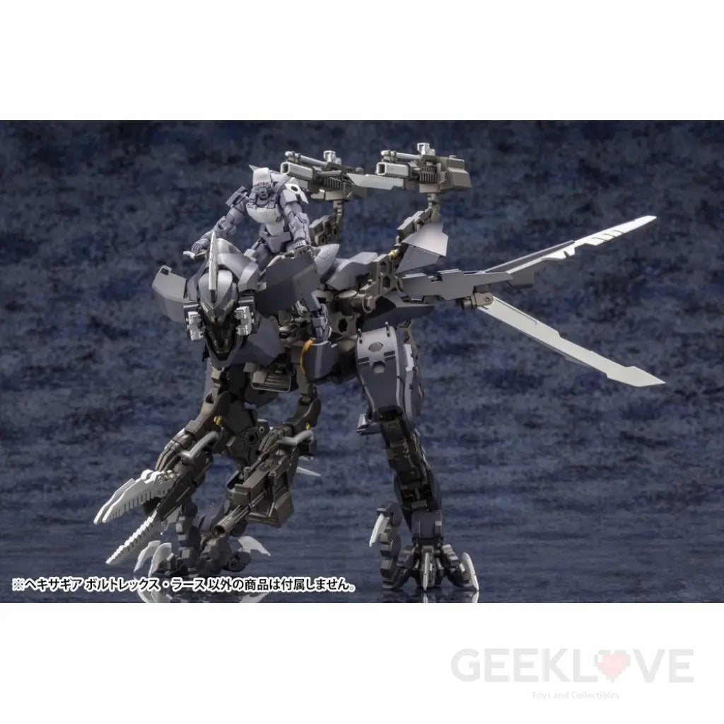 Hexa Gear Voltrex Wrath - GeekLoveph