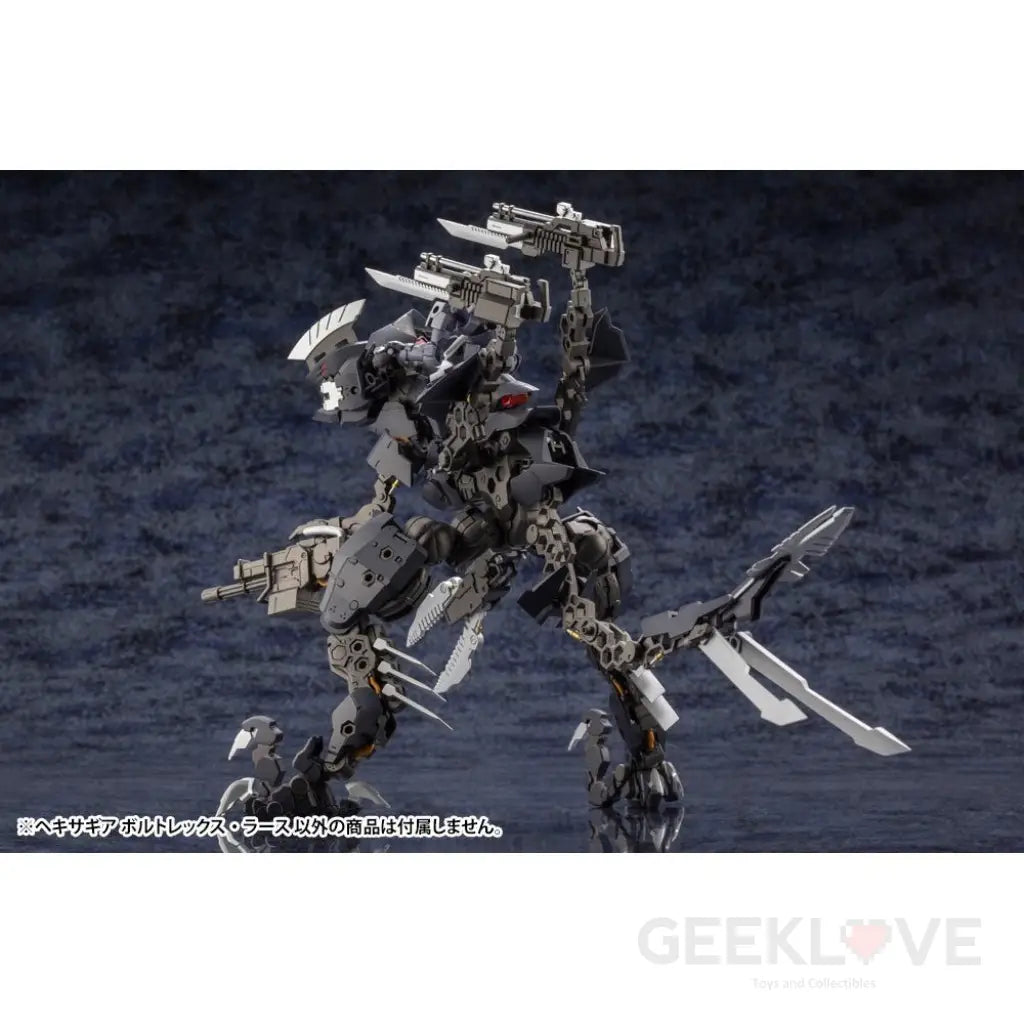 Hexa Gear Voltrex Wrath - GeekLoveph