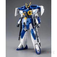 Hg 1/144 Gundam Airmaster Burst Preorder