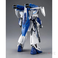 Hg 1/144 Gundam Airmaster Burst Preorder