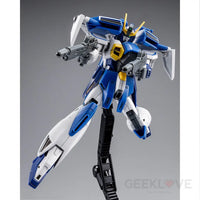 Hg 1/144 Gundam Airmaster Burst Preorder