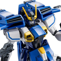 Hg 1/144 Gundam Airmaster Burst Preorder