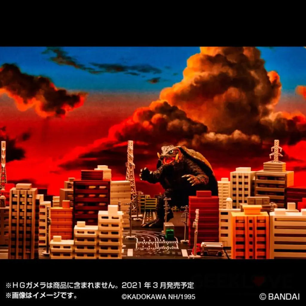 Hg Cityscape Structures Accessory Set Preorder