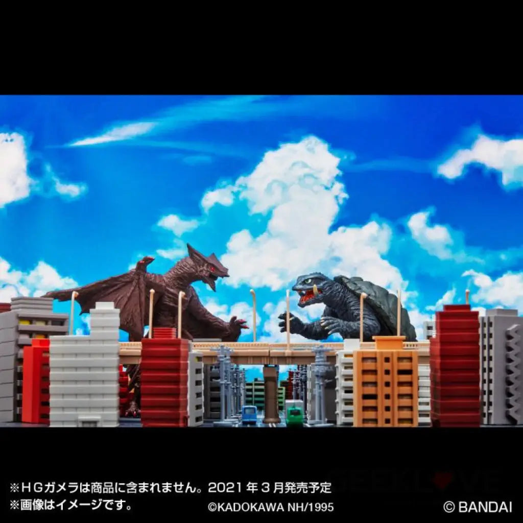 Hg Cityscape Structures Accessory Set Preorder
