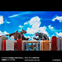 Hg Cityscape Structures Accessory Set Preorder