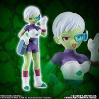 HG Movie Dragon Ball Super End Of Battle - GeekLoveph