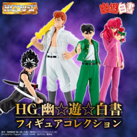 Hg Yu Hakusho Figure Collection Pre Order Price Trading