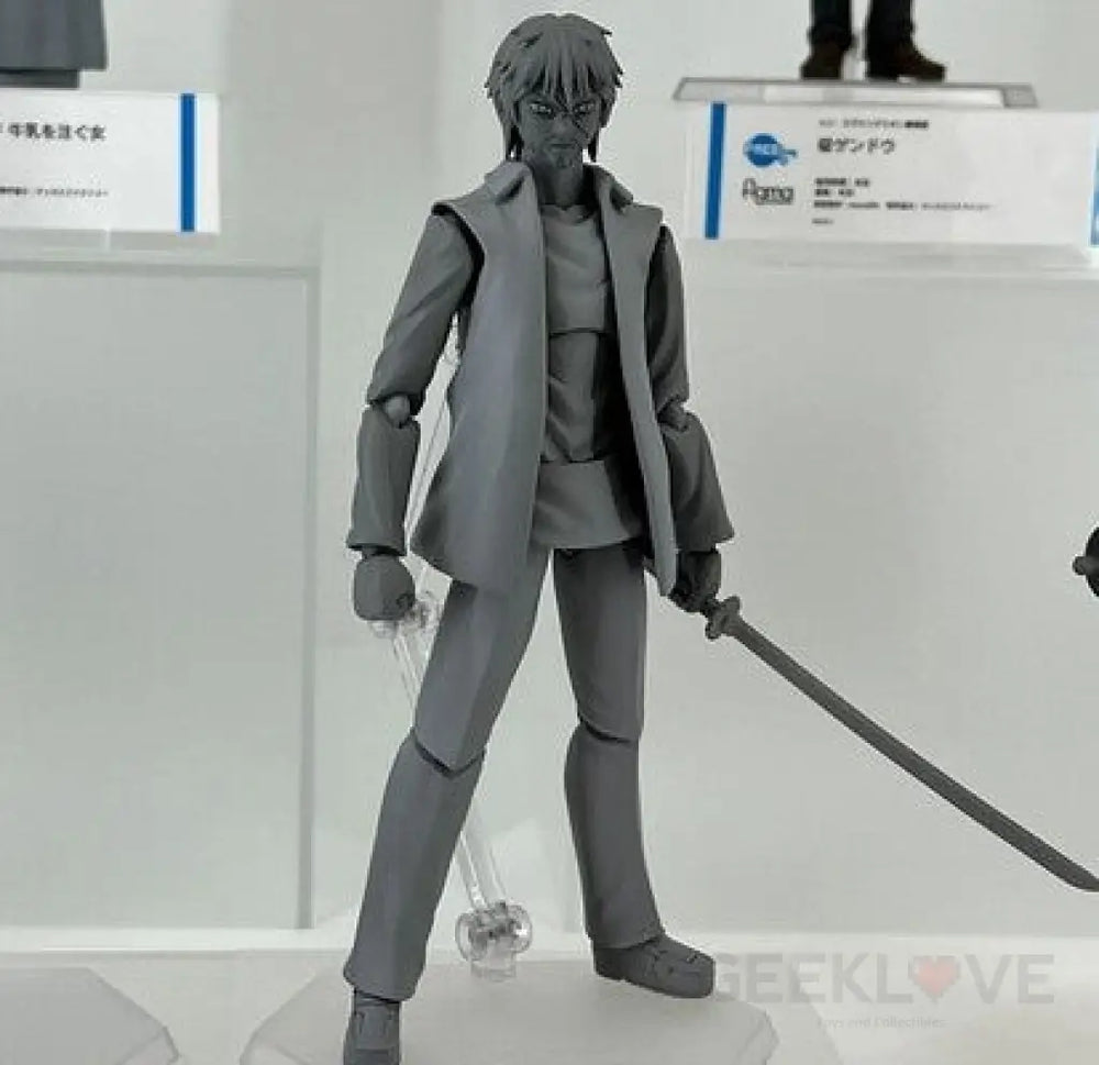 Higanjima Figma Miyamoto Akira Early Access