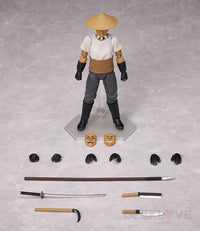 Higanjima figma Vampire (Farmer) Figma