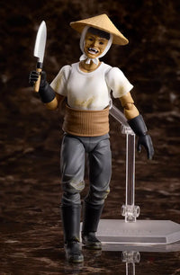 Higanjima figma Vampire (Farmer) Figma