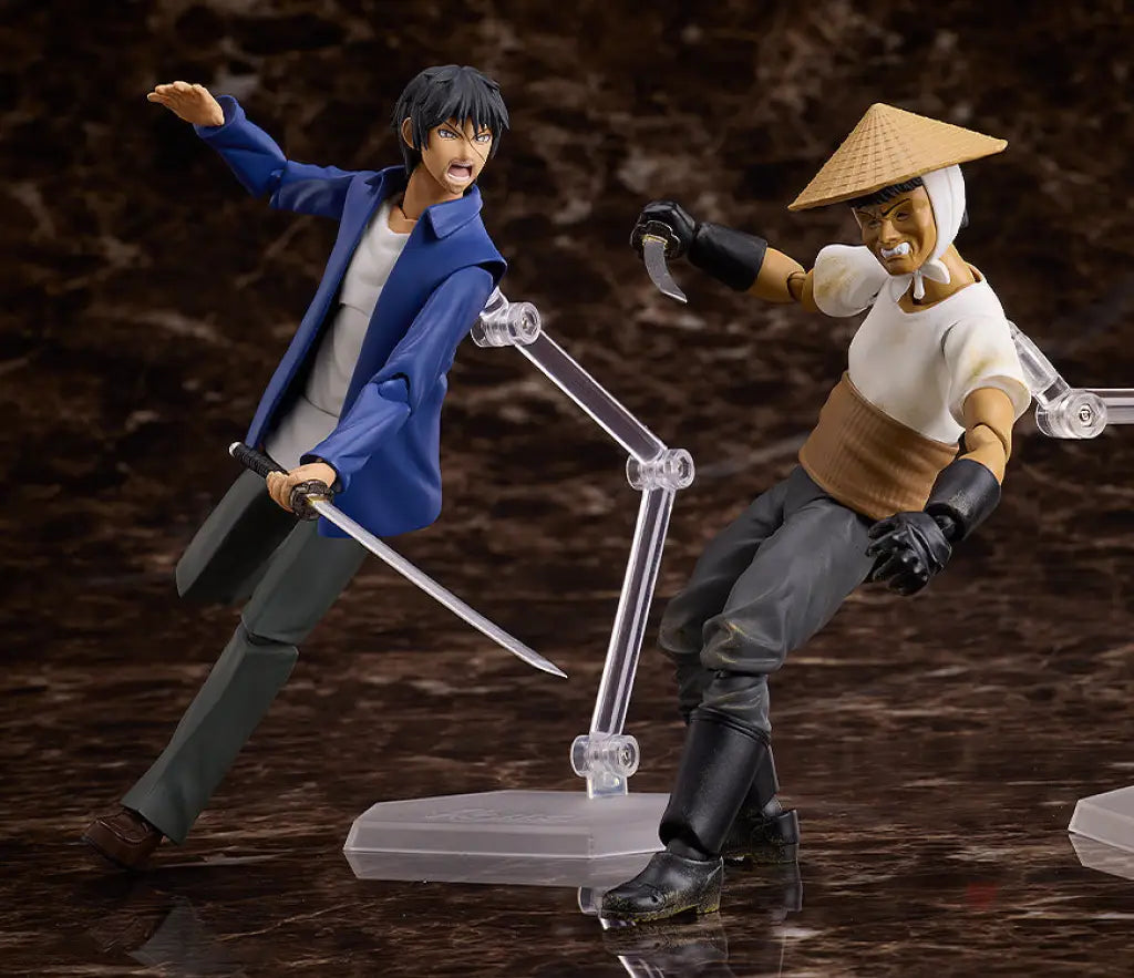 Higanjima figma Vampire (Farmer) Figma