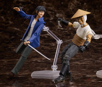 Higanjima figma Vampire (Farmer) Figma