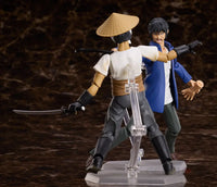 Higanjima figma Vampire (Farmer) Figma