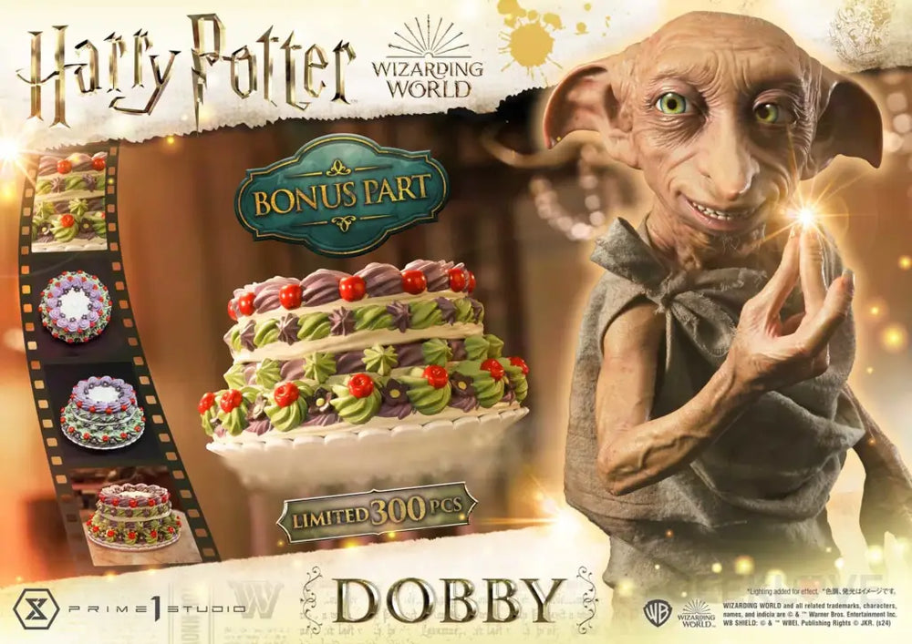 High Definition Museum Masterline Harry Potter Dobby Bonus Version Pre Order Price